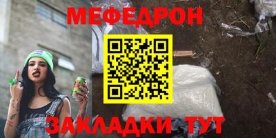 героин Коммунар