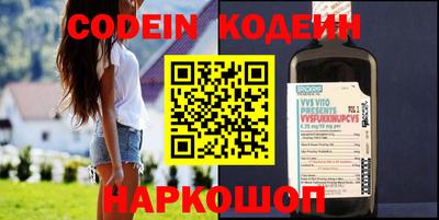 гашиш Комсомольск-на-Амуре