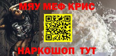 гашиш Комсомольск-на-Амуре