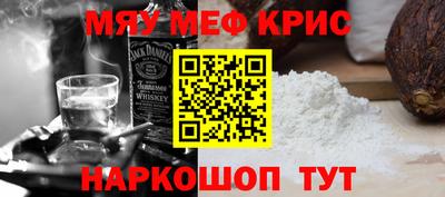 каннабис Конаково