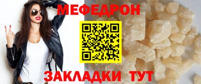 героин Коммунар