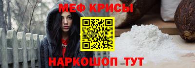 героин Коммунар