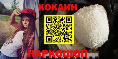 героин Коммунар