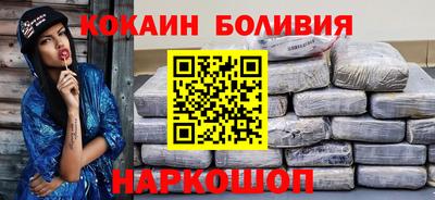 героин Коммунар
