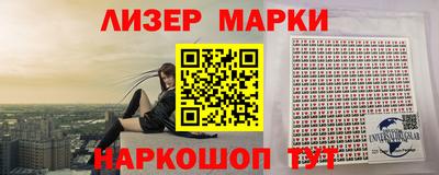 каннабис Конаково