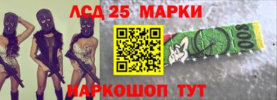 каннабис Конаково