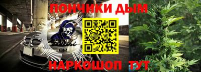 героин Коммунар