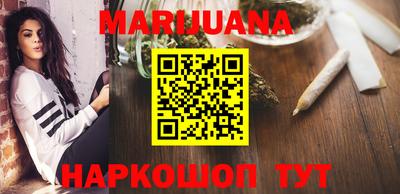 героин Коммунар