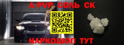 каннабис Конаково