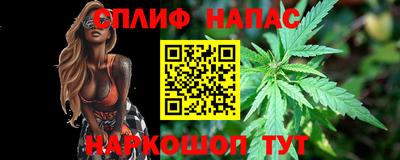 героин Коммунар