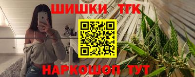 гашиш Комсомольск-на-Амуре