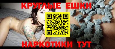 каннабис Конаково
