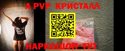 каннабис Конаково