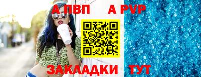 каннабис Конаково