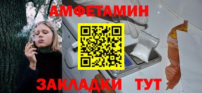 гашиш Комсомольск-на-Амуре