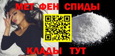 героин Коммунар