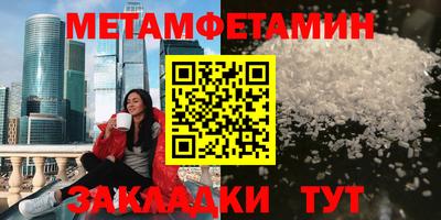 героин Коммунар