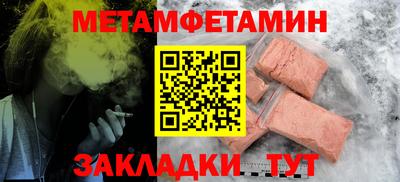 гашиш Комсомольск-на-Амуре