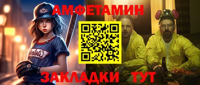 героин Коммунар