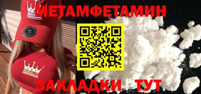 гашиш Комсомольск-на-Амуре