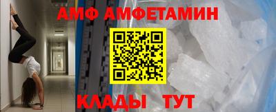 гашиш Комсомольск-на-Амуре