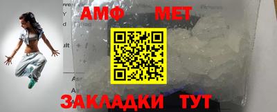 каннабис Конаково