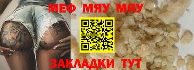 каннабис Конаково