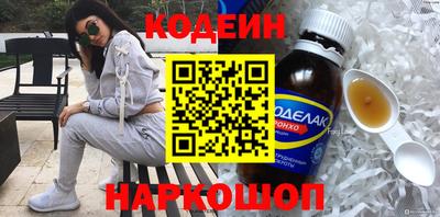 гашиш Комсомольск-на-Амуре